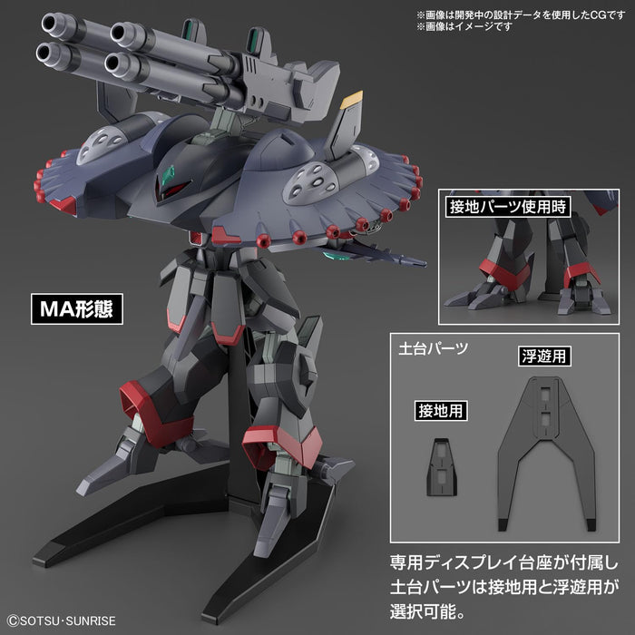 Bandai Spirits Hg 1/144 Gundam Seed Destiny Destroy Gundam Model- Japan Figure Store - #1 Bring To You The Best Japanese Goods