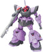 Bandai Spirits Gundam Seed Destiny Domtrooper 1/144 Scale Color-Coded Model Kit- Japan Figure Store - #1 Bring To You The Best Japanese Goods