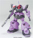 Bandai Spirits Gundam Seed Destiny Domtrooper 1/144 Scale Color-Coded Model Kit- Japan Figure Store - #1 Bring To You The Best Japanese Goods