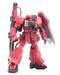 Hg Mobile Suit Gundam Seed Destiny Gunner Zaku Warrior (Luna Maria Hawk Exclusive Machine) 1/144 Scale Color-Coded Plastic Model- Japan Figure Store - #1 Bring To You The Best Japanese Goods