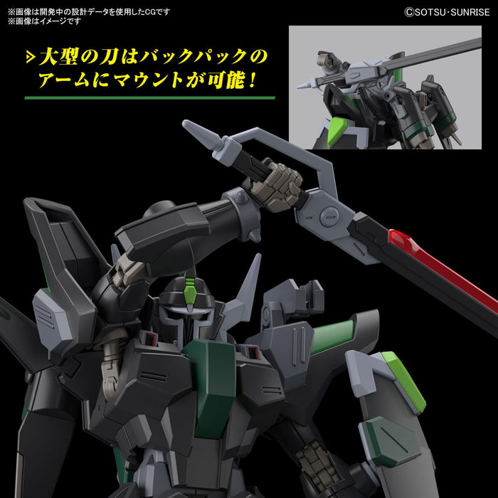 Bandai Spirits HG 1/144 Scale Gundam Seed Freedom Black Knight Squad Dora Model- Japan Figure Store - #1 Bring To You The Best Japanese Goods