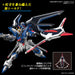 Bandai Spirits Gundam Seed Freedom Freedom Gundam 1/144 Model- Japan Figure Store - #1 Bring To You The Best Japanese Goods