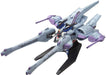 Hg Mobile Suit Gundam Seed Meteor Unit 1/144 Scale Color Coded Plastic Model- Japan Figure Store - #1 Bring To You The Best Japanese Goods