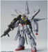 BANDAI R13 Zgmf-X13A Providence Gundam 1/144 Scale Kit- Japan Figure Store - #1 Bring To You The Best Japanese Goods