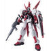 BANDAI R16 Mbf-M1 M1 Astray 1/144 Scale Kit- Japan Figure Store - #1 Bring To You The Best Japanese Goods