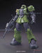 Hg Mobile Suit Gundam The Origin Zaku I (Denim/Slender Machine) 1/144 Scale Color Coded Plastic Model- Japan Figure Store - #1 Bring To You The Best Japanese Goods
