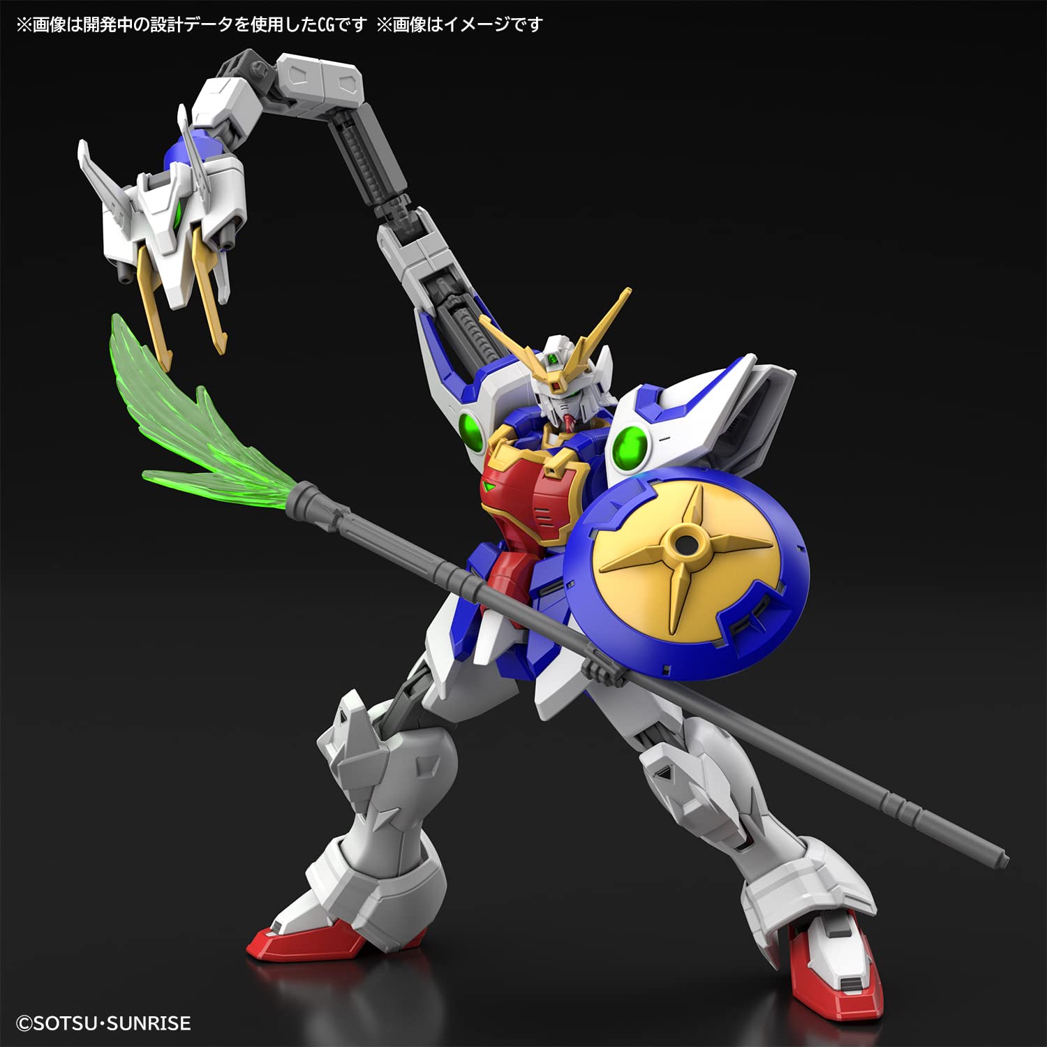 BANDAI Hgac 1/144 Shenlong Gundam Plastic Model- Japan Figure Store - #1 Bring To You The Best Japanese Goods