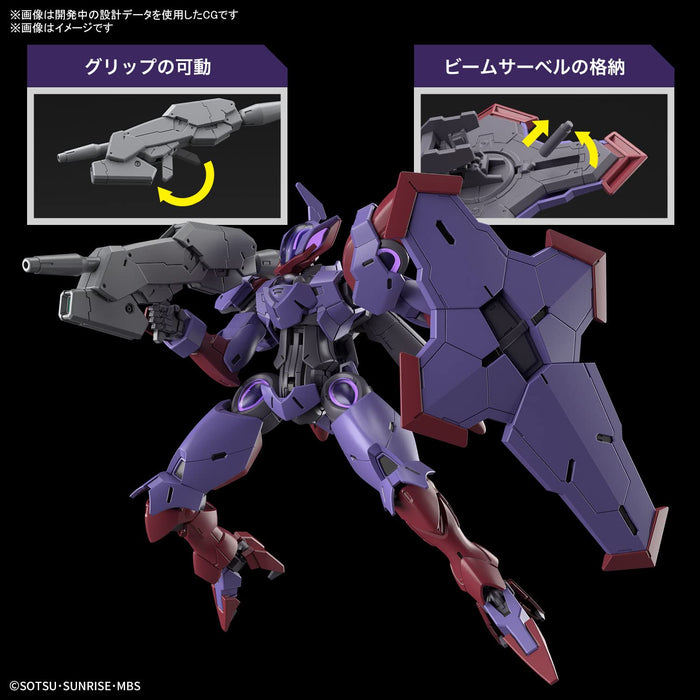 Hg Mobile Suit Gundam Witch Of Mercury Begilpende 1/144 Scale Color Coded Plastic Model- Japan Figure Store - #1 Bring To You The Best Japanese Goods