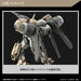 Hg Mobile Suit Gundam Witch Of Mercury Demi Barding 1/144 Scale Color Coded Plastic Model- Japan Figure Store - #1 Bring To You The Best Japanese Goods