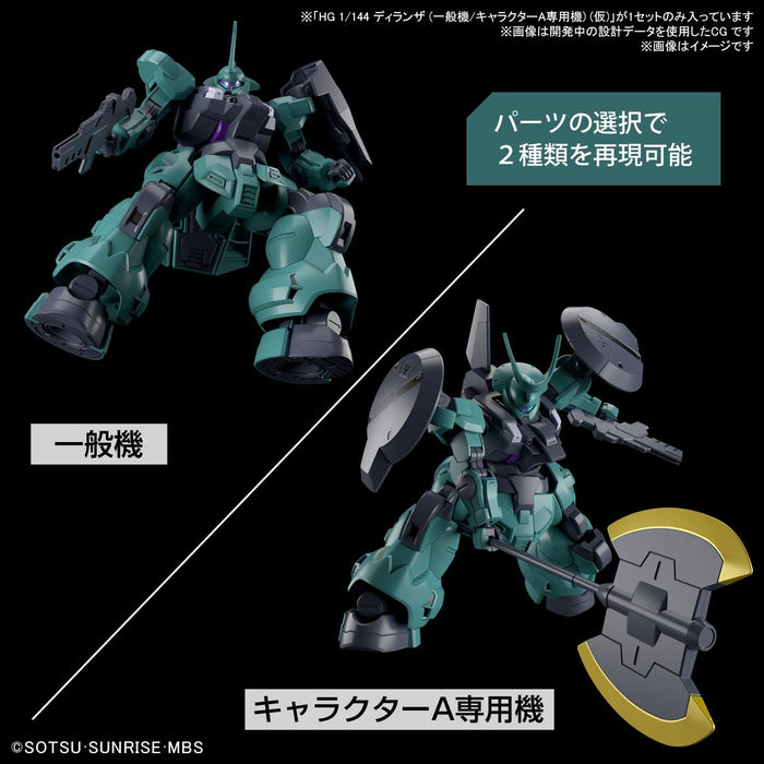 Bandai Spirits Dylanza From Mobile Suit Gundam: The Witch From Mercury Japanese Plastic Model- Japan Figure Store - #1 Bring To You The Best Japanese Goods