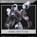 Hg Mobile Suit Gundam Witch Of Mercury Gundam Schwarzette 1/144 Scale Color Coded Plastic Model- Japan Figure Store - #1 Bring To You The Best Japanese Goods