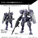 Hg Mobile Suit Gundam Witch Of Mercury Hindley Sturm 1/144 Scale Color Coded Plastic Model- Japan Figure Store - #1 Bring To You The Best Japanese Goods