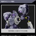 Hg Mobile Suit Gundam Witch Of Mercury Hindley Sturm 1/144 Scale Color Coded Plastic Model- Japan Figure Store - #1 Bring To You The Best Japanese Goods