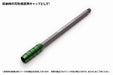 Hg Narrow Carving Knife Flat Blade Width 1.0Mm- Japan Figure Store - #1 Bring To You The Best Japanese Goods