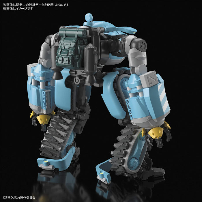 Bandai Spirits Japan Hg Sakugan Big Tony Gaganbar Memenpu Machine 1/72 Plastic Model- Japan Figure Store - #1 Bring To You The Best Japanese Goods
