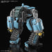 Bandai Spirits Japan Hg Sakugan Big Tony Gaganbar Memenpu Machine 1/72 Plastic Model- Japan Figure Store - #1 Bring To You The Best Japanese Goods