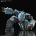 Bandai Spirits Japan Hg Sakugan Big Tony Gaganbar Memenpu Machine 1/72 Plastic Model- Japan Figure Store - #1 Bring To You The Best Japanese Goods