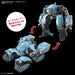 Bandai Spirits Japan Hg Sakugan Big Tony Gaganbar Memenpu Machine 1/72 Plastic Model- Japan Figure Store - #1 Bring To You The Best Japanese Goods