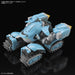 Bandai Spirits Japan Hg Sakugan Big Tony Gaganbar Memenpu Machine 1/72 Plastic Model- Japan Figure Store - #1 Bring To You The Best Japanese Goods