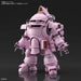 BANDAI Hg Sakura Wars Sakura Taisen Koubu Kai Sakura Shinguji Use 1/20 Scale Kit- Japan Figure Store - #1 Bring To You The Best Japanese Goods