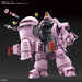 BANDAI Hg Sakura Wars Sakura Taisen Koubu Kai Sakura Shinguji Use 1/20 Scale Kit- Japan Figure Store - #1 Bring To You The Best Japanese Goods
