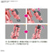 Bandai Spirits Hg Sakura Wars 1/24 Sakurabu Plastic Model 2515523- Japan Figure Store - #1 Bring To You The Best Japanese Goods