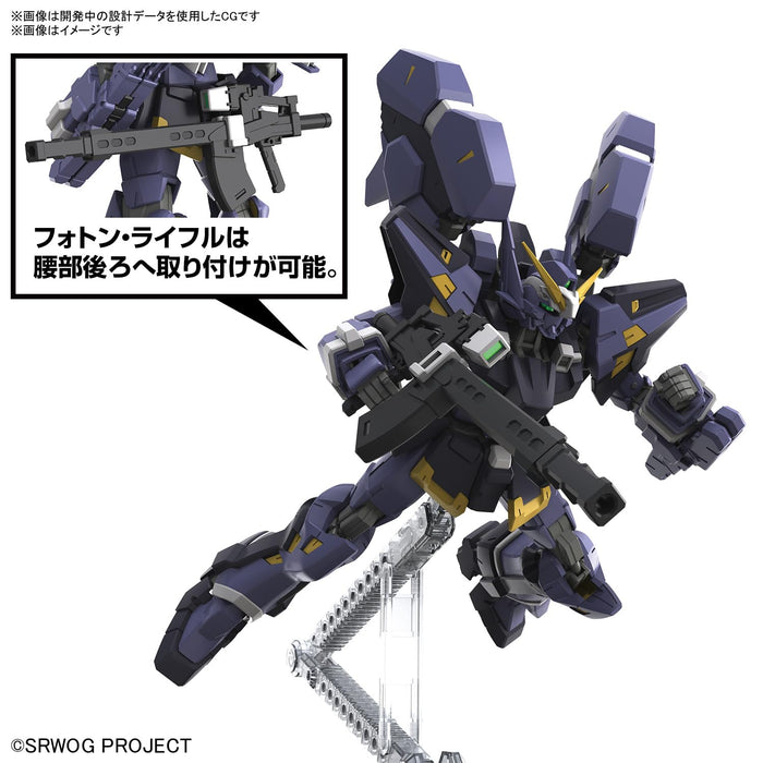 Bandai Spirits Hg Super Robot Wars Huckebein Mk-III Model- Japan Figure Store - #1 Bring To You The Best Japanese Goods