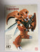 BANDAI Dunbine Aura Battler Leprechaun 1/72 Scale Kit- Japan Figure Store - #1 Bring To You The Best Japanese Goods