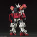BANDAI Hgac 236 Gundam Heavy Arms 1/144 Scale Kit- Japan Figure Store - #1 Bring To You The Best Japanese Goods
