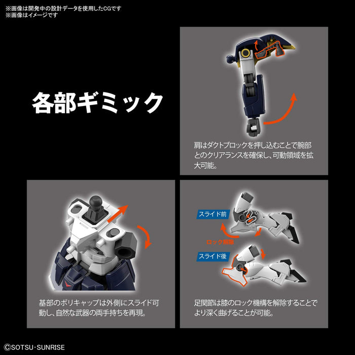 BANDAI Hgac 1/144 Gundam Deathscythe Plastic Model- Japan Figure Store - #1 Bring To You The Best Japanese Goods