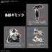 BANDAI Hgac 1/144 Gundam Deathscythe Plastic Model- Japan Figure Store - #1 Bring To You The Best Japanese Goods