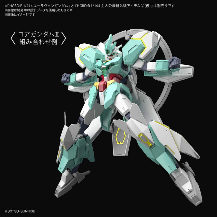 BANDAI Hg Gundam Build Divers Re:Rise 32 Hero Machine New Exterior Weapons 2 Provisional 1/144 Scale Kit- Japan Figure Store - #1 Bring To You The Best Japanese Goods