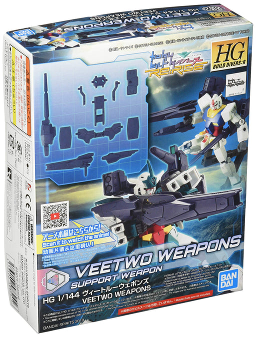 BANDAI Hg Gundam Build Divers Re:Rise 02 Veetwo Weapons 1/144 Scale Kit- Japan Figure Store - #1 Bring To You The Best Japanese Goods