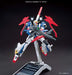 BANDAI Hg Build Fighters 040 Lightning Z Gundam 1/144 Scale Kit- Japan Figure Store - #1 Bring To You The Best Japanese Goods