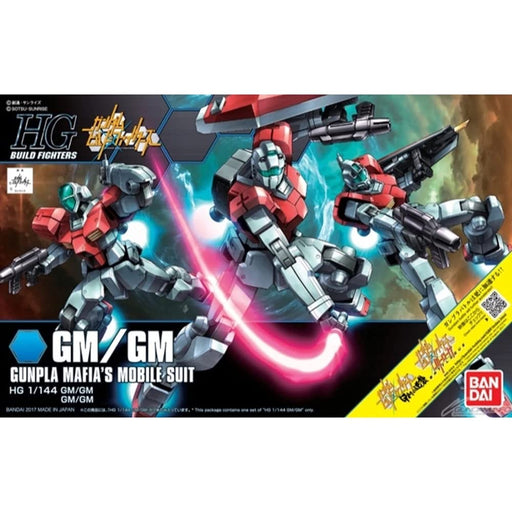 BANDAI Hg Build Fighters 059 Gm/Gm 1/144 Scale Kit- Japan Figure Store - #1 Bring To You The Best Japanese Goods
