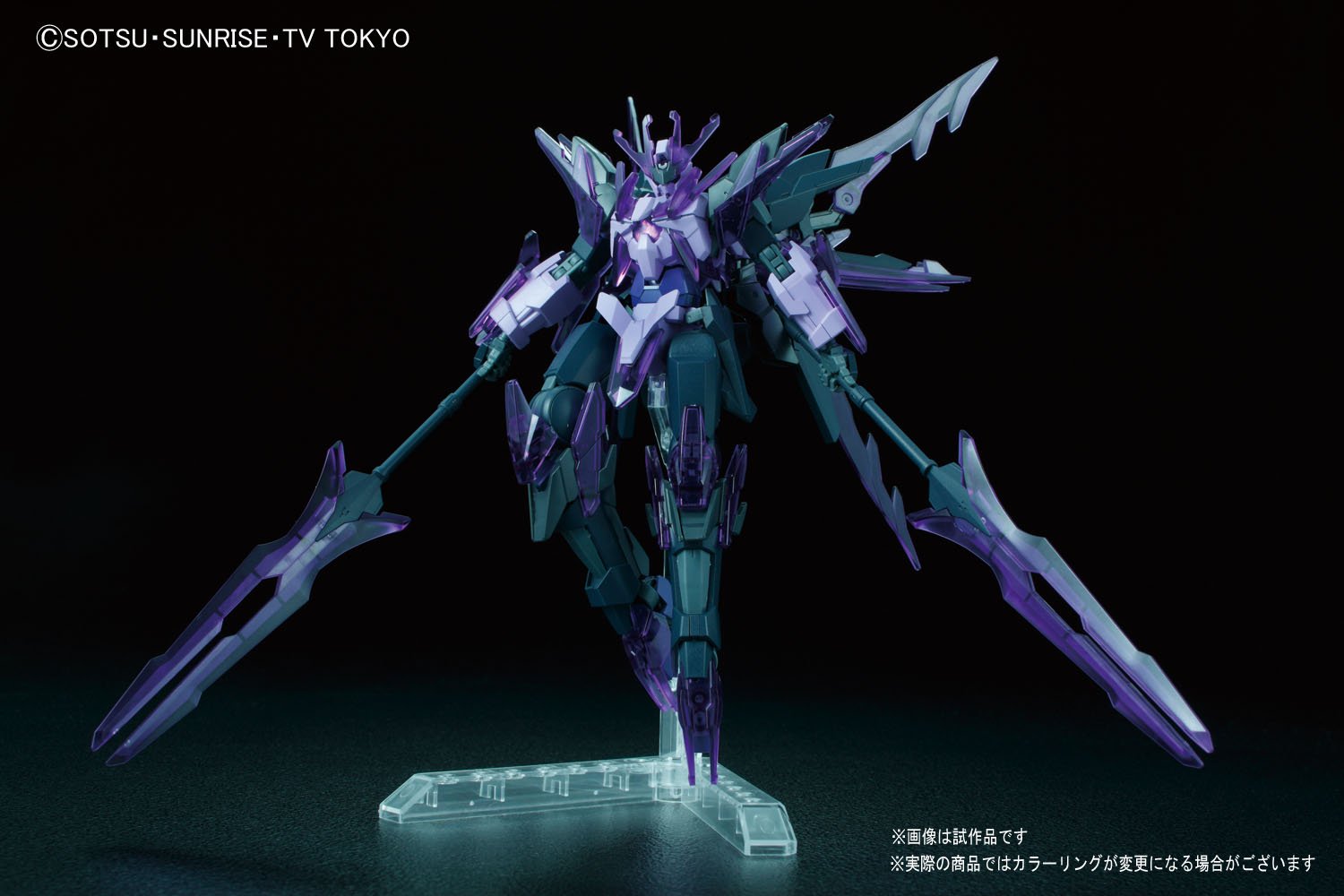 Bandai Spirits Hgbf Flame Transient Gundam Glacier 1/144- Japan Figure Store - #1 Bring To You The Best Japanese Goods
