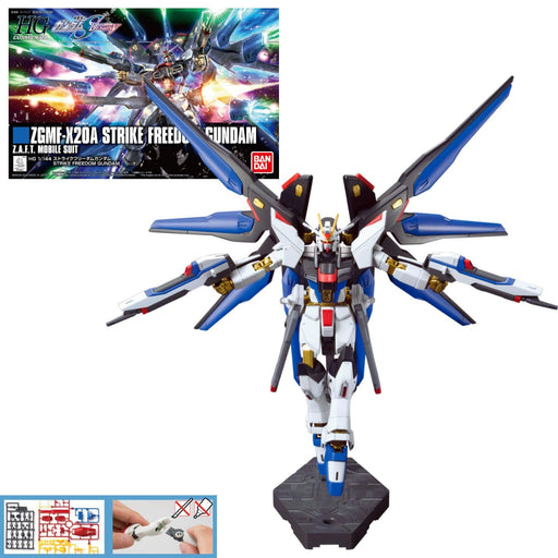 Hgce 201 Mobile Suit Gundam Seed Destiny Strike Freedom Gundam 1/144 Scale Color Coded Plastic Model- Japan Figure Store - #1 Bring To You The Best Japanese Goods