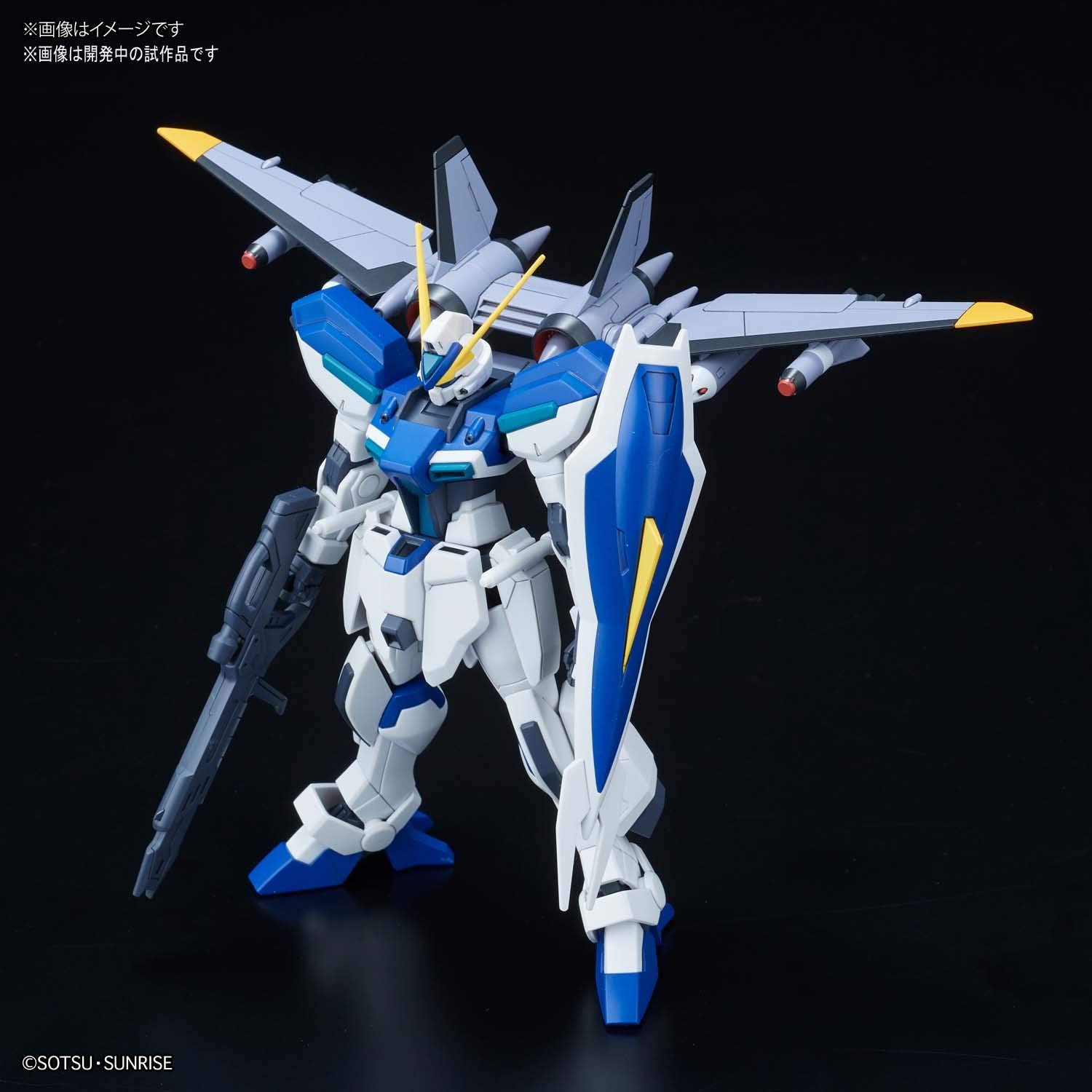BANDAI - Hgce 232 Gundam Seed Destiny Windam 1/144 Scale Kit- Japan Figure Store - #1 Bring To You The Best Japanese Goods