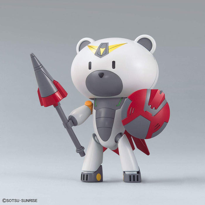BANDAI Hg Petit'Gguy 23 Petitgguy Justigguy 1/144 Scale Kit- Japan Figure Store - #1 Bring To You The Best Japanese Goods
