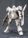 Bandai Spirits HGUC 1/144 Ams-129 Gira Zulu (Ss Spec)- Japan Figure Store - #1 Bring To You The Best Japanese Goods