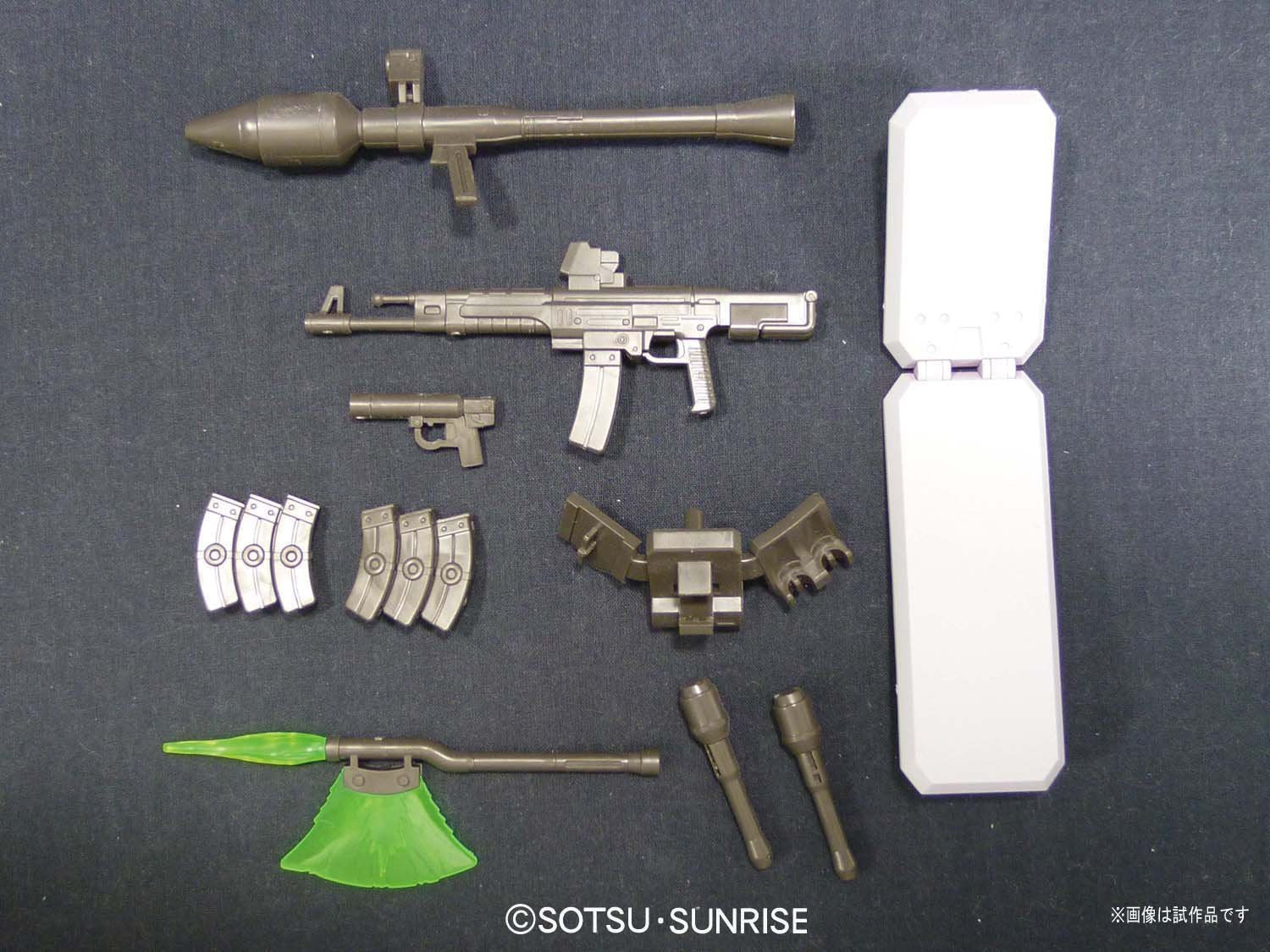 Bandai Spirits HGUC 1/144 Ams-129 Gira Zulu (Ss Spec)- Japan Figure Store - #1 Bring To You The Best Japanese Goods