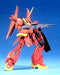 HGUC 1/144 Bandai Spirits AMX-107 Bow (ZZ Gundam)- Japan Figure Store - #1 Bring To You The Best Japanese Goods