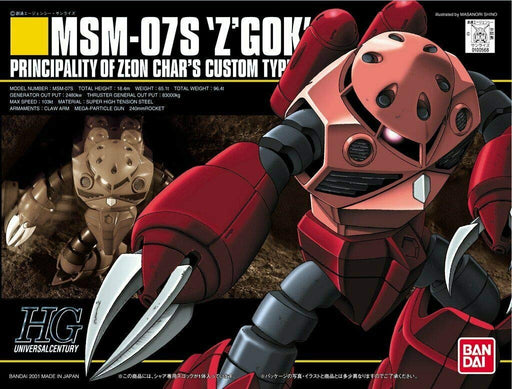 BANDAI Hguc 019 Gundam Msm-07S Z'Gok Char'S Type 1/144 Scale Kit- Japan Figure Store - #1 Bring To You The Best Japanese Goods