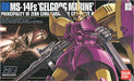 BANDAI Hguc 026 Gundam Ms-14Fs Gelgoog Marine 1/144 Scale Kit- Japan Figure Store - #1 Bring To You The Best Japanese Goods