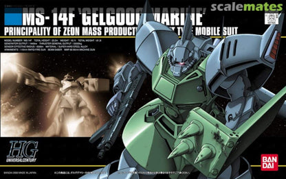 BANDAI Hguc 016 Gundam Ms-14F Gelgoog Marine 1/144 Scale Kit- Japan Figure Store - #1 Bring To You The Best Japanese Goods