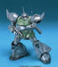 BANDAI Hguc 016 Gundam Ms-14F Gelgoog Marine 1/144 Scale Kit- Japan Figure Store - #1 Bring To You The Best Japanese Goods