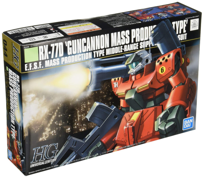 HGUC 1/144 Guncannon Mass Prod. Type - Bandai Spirits- Japan Figure Store - #1 Bring To You The Best Japanese Goods