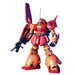 BANDAI Hguc 052 Gundam Rms-108 Marasai 1/144 Scale Kit- Japan Figure Store - #1 Bring To You The Best Japanese Goods