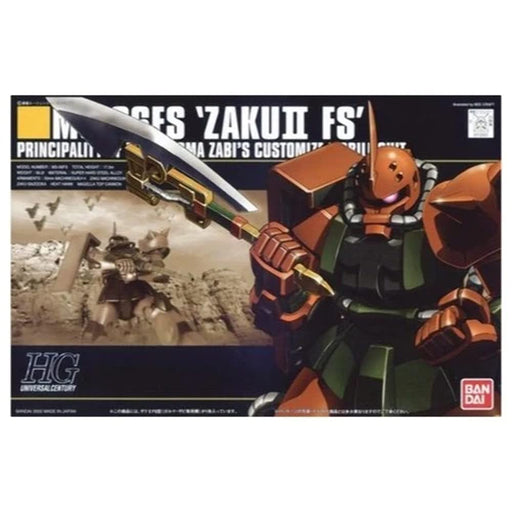 HGUC 1/144 Bandai Spirits MS-06Fs Zaku II FS Type (Garma Zabi Exclusive)- Japan Figure Store - #1 Bring To You The Best Japanese Goods