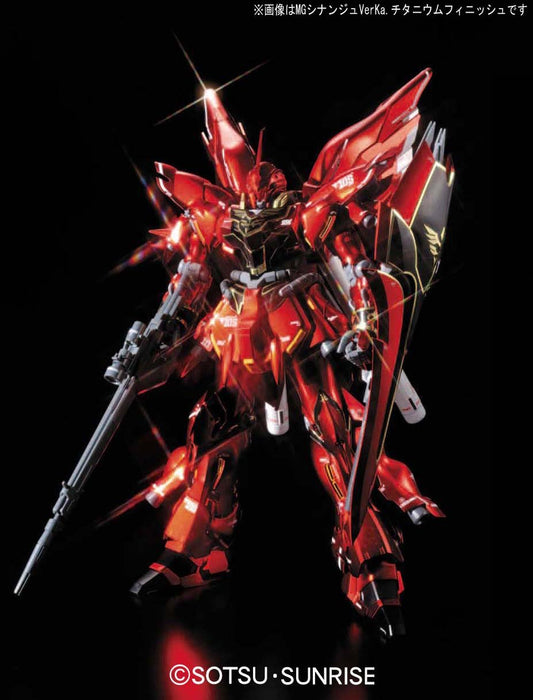HGUC 1/144 Sinanju Titanium Finish - Bandai Spirits- Japan Figure Store - #1 Bring To You The Best Japanese Goods